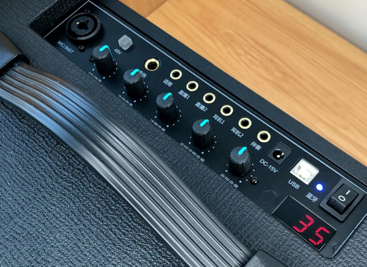 用实力打call,森然M-BOX!直播音箱