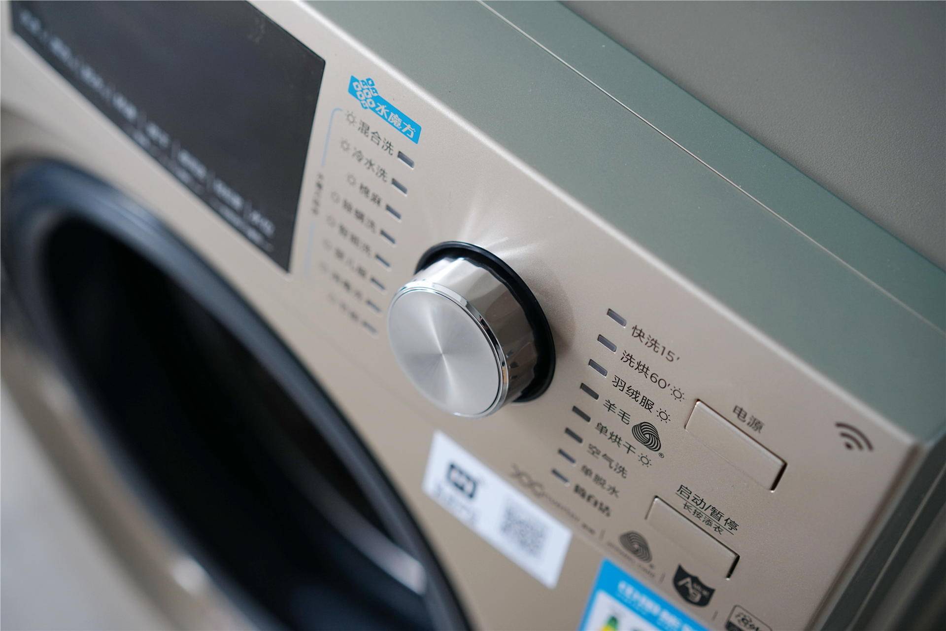 小天鹅水魔方洗烘一体机脱水静音,小天鹅tg100m8y2水魔方洗衣机