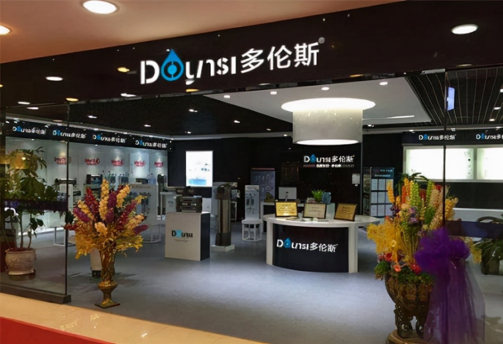 品质净水器比较实惠,优质净水器十大品牌高品质选择