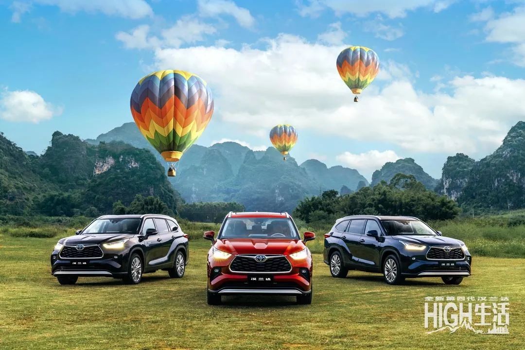 第四代汉兰达精英版体验,汉兰达两驱精英7座试驾视频