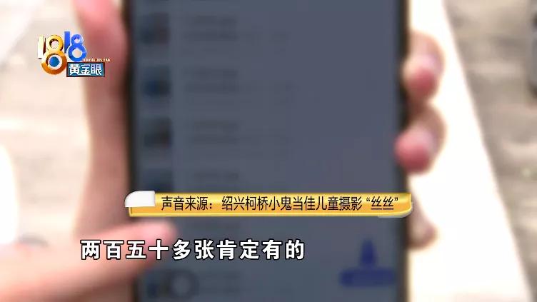 99元拍摄套餐，怎么花的一万三