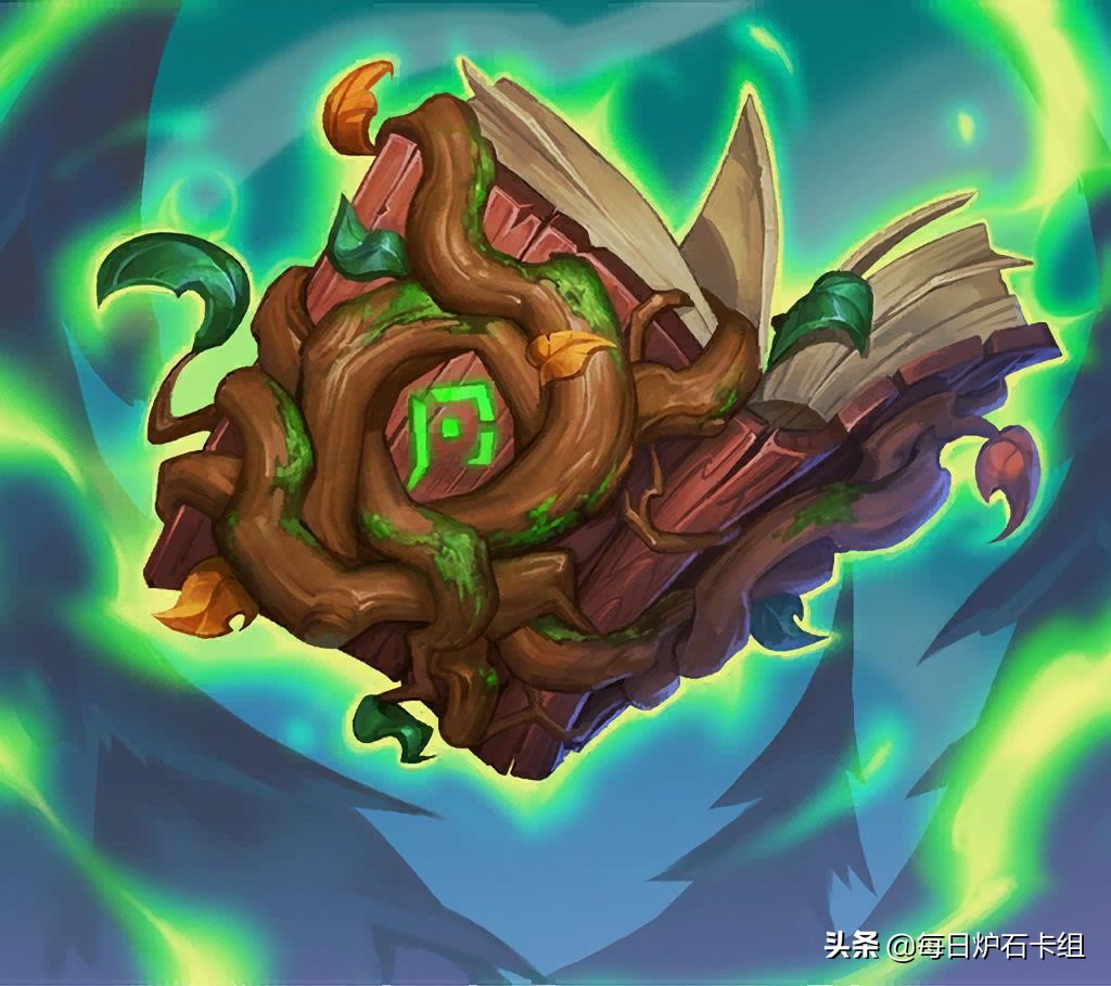 炉石传说新版本强德,炉石传说新的天梯晋级