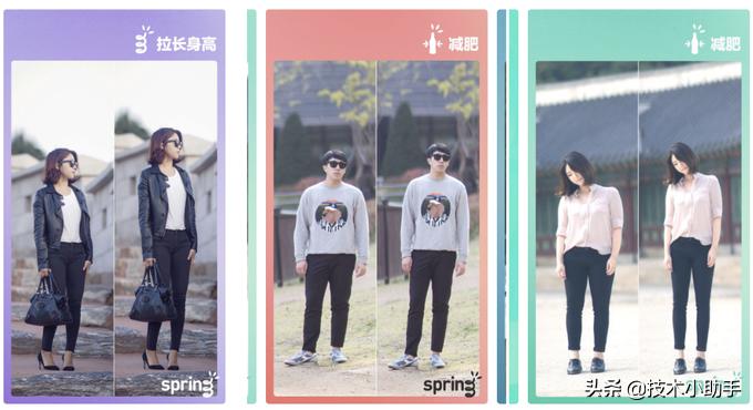 自媒体必备手机修图，视频剪APP