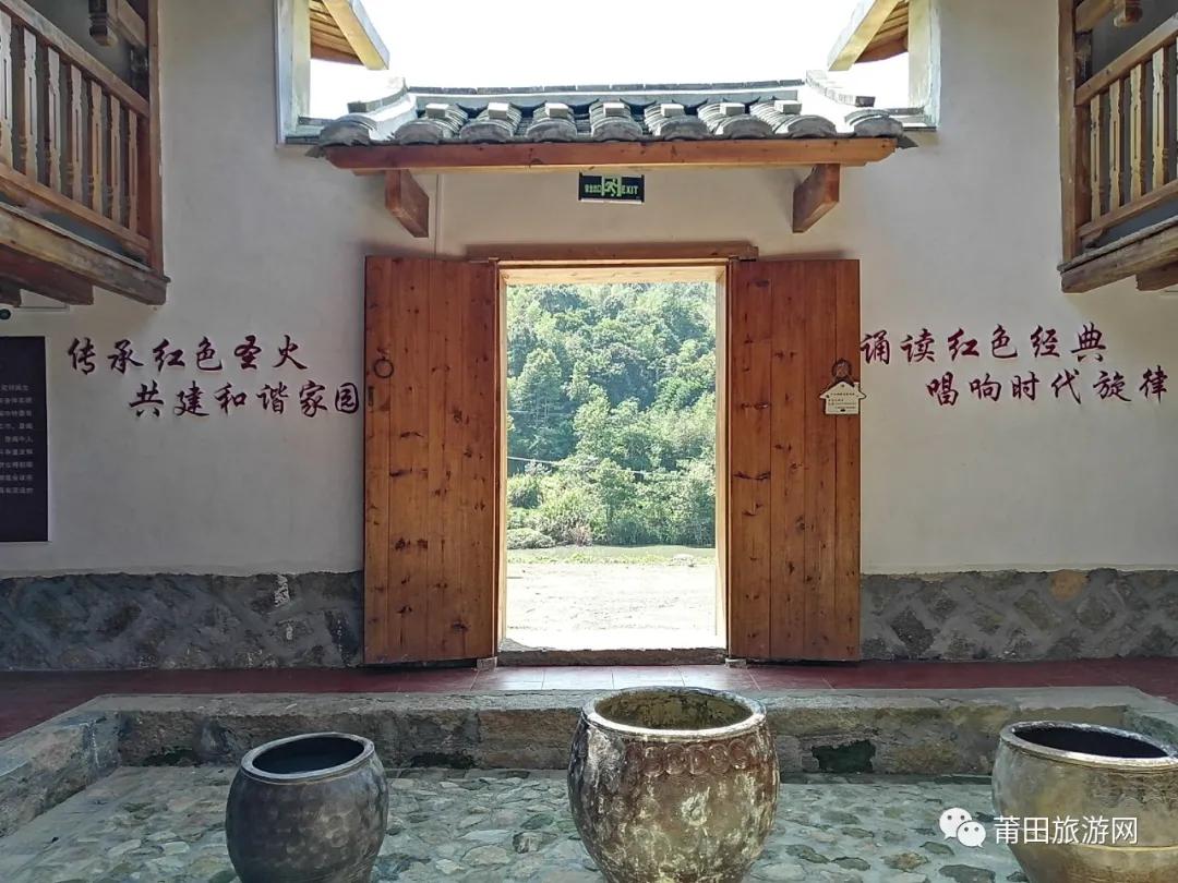 仙游福建省委旧址图,仙游历史名村