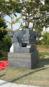 70年大庆科技巡展（二）：阿里巴巴壮志凌“云”