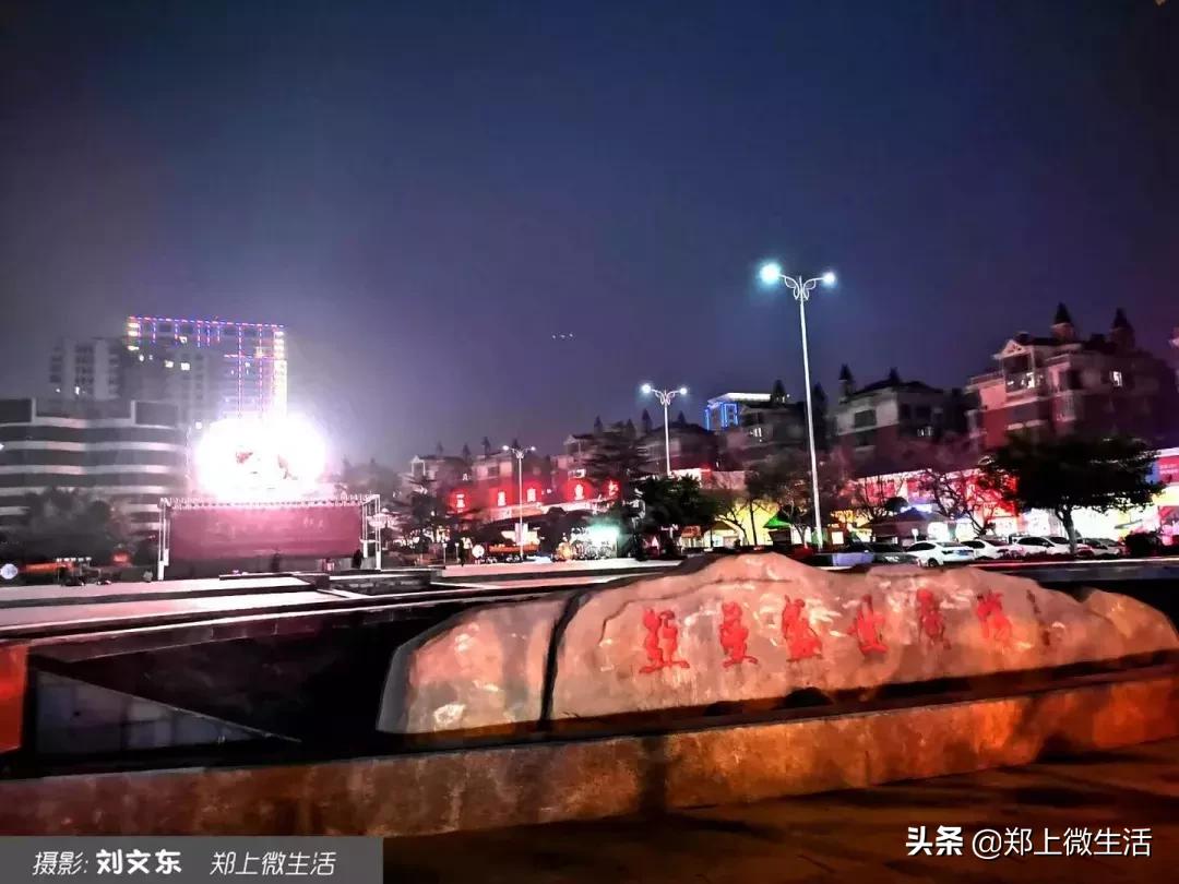 魅力小城夜景,魅力上街诗歌