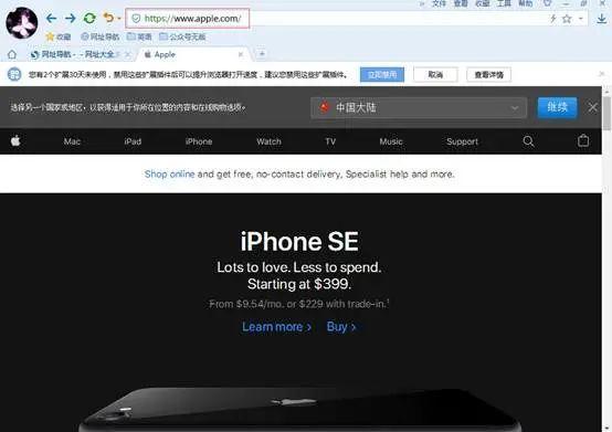 美区账号最好用的app,美区app怎么注册
