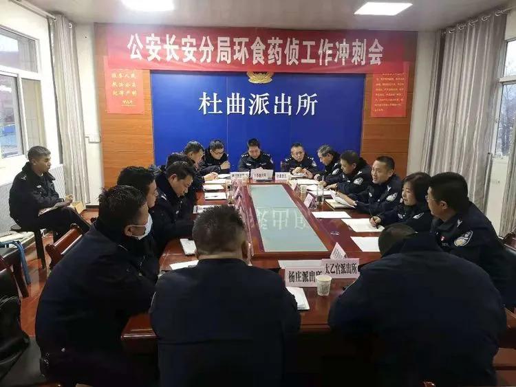 举报非法收购废品,废品回收无证被公安查处