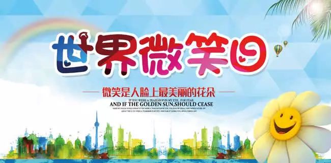五月有哪些时事和节日,五月有哪些节习俗是什么