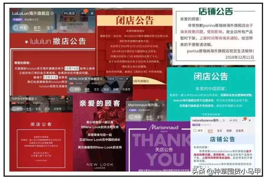 为啥大家不愿意代购买东西了,找代购买东西怎么给钱