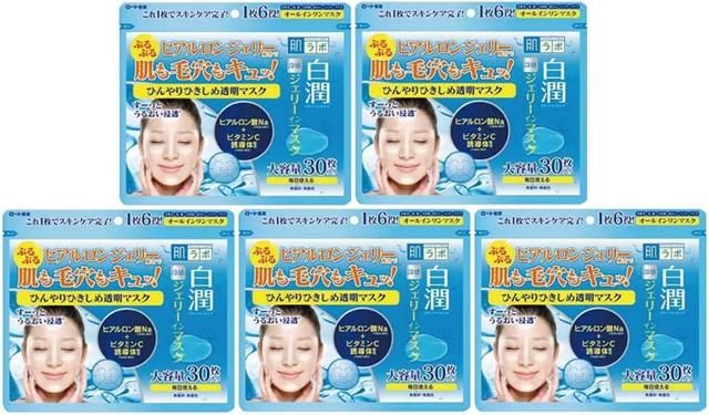 那些被误以为是国产的日本货,日本的产品到底还能不能用