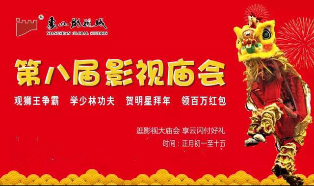 宁波市民文旅消费持续升温,宁波旅游市场升温