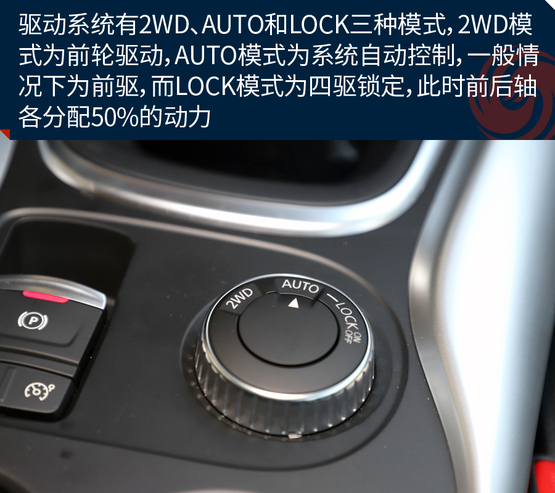 试驾全新雷诺科雷傲视频,2019款雷诺科雷嘉乘坐体验展示