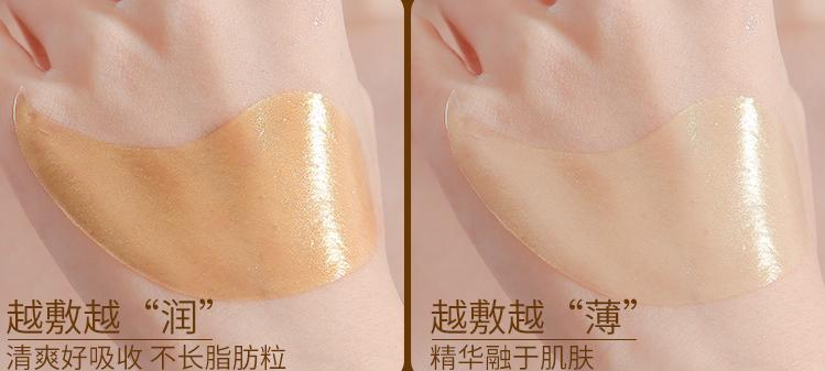 眼袋下垂别总打玻尿酸,学会这2个方法,助你打造紧致双眸