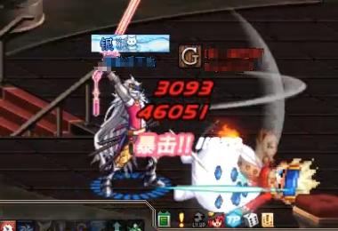 dnf暗帝被找回了,dnf暗帝最新消息