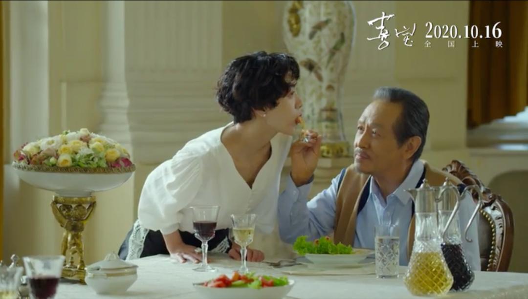 郭敬明演员请就位郭采洁催泪告白,郭敬明郭采洁大宝贝