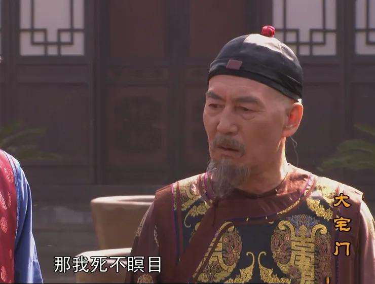 大宅门白家为什么不怕詹王爷,大宅门白家和孙家的恩怨