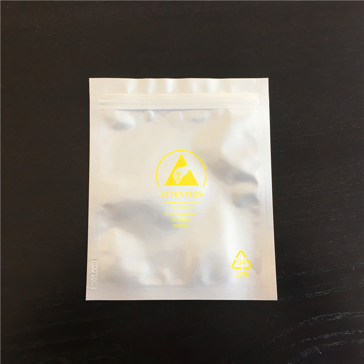 闃插皹闃叉疆闃查潤鐢甸摑绠旂湡绌鸿,闃叉疆闃查潤鐢佃鍖呰