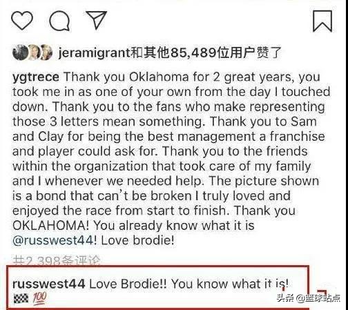 伦纳德转会谈判内幕,伦纳德转会快船事件