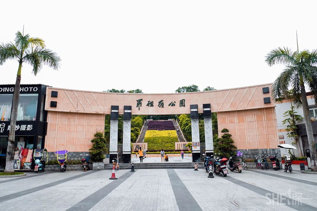 疫情期间免费开放的公园,疫情期间开放的公园有哪些