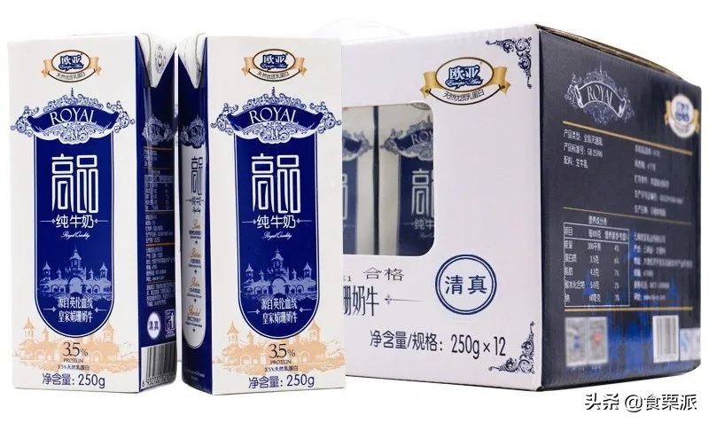 喝了12瓶牛奶,喝过最好喝的一款牛奶