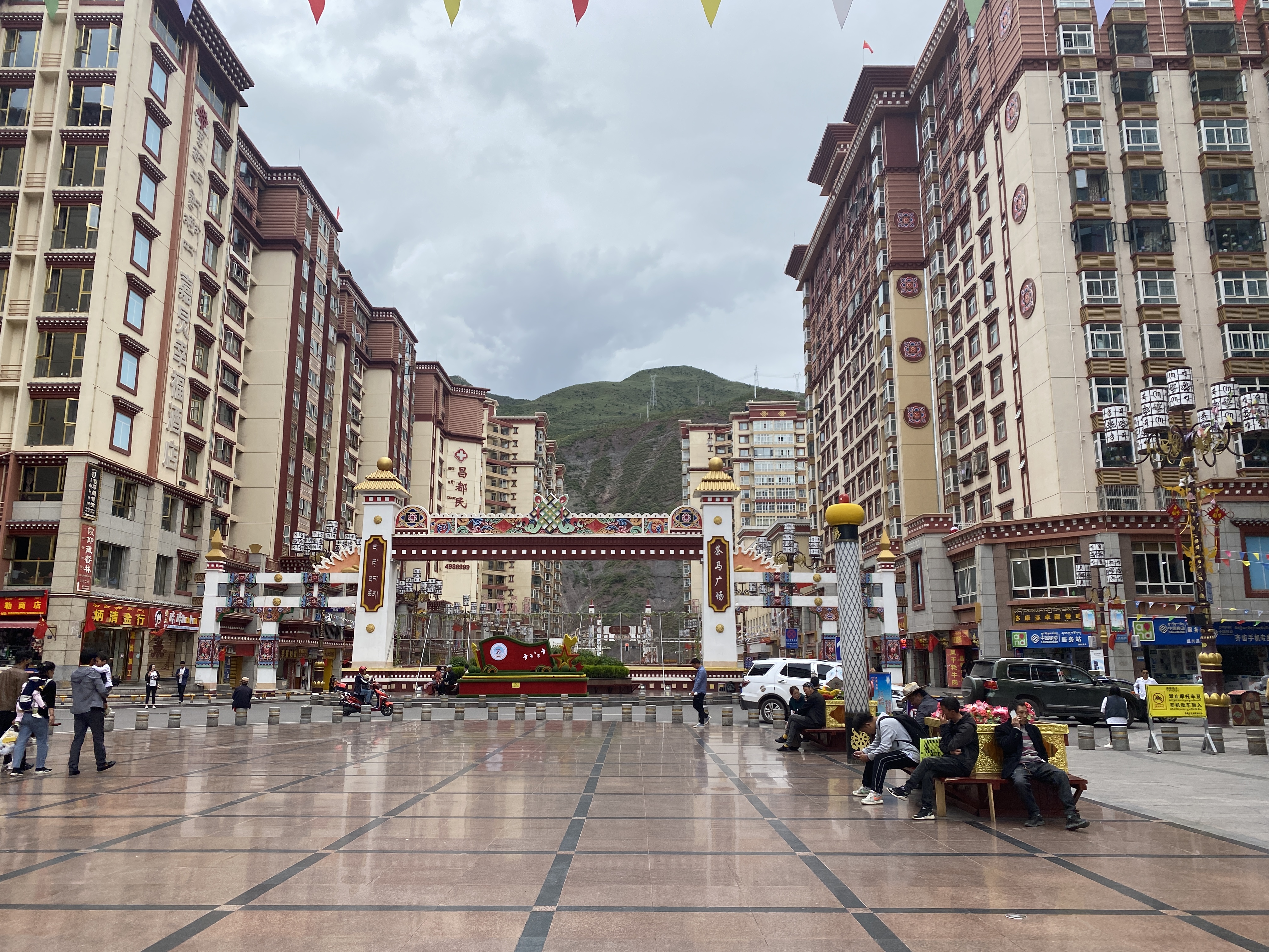 *藏西**第三大城市中心，高楼林立堪称高原小重庆，房价不输拉萨