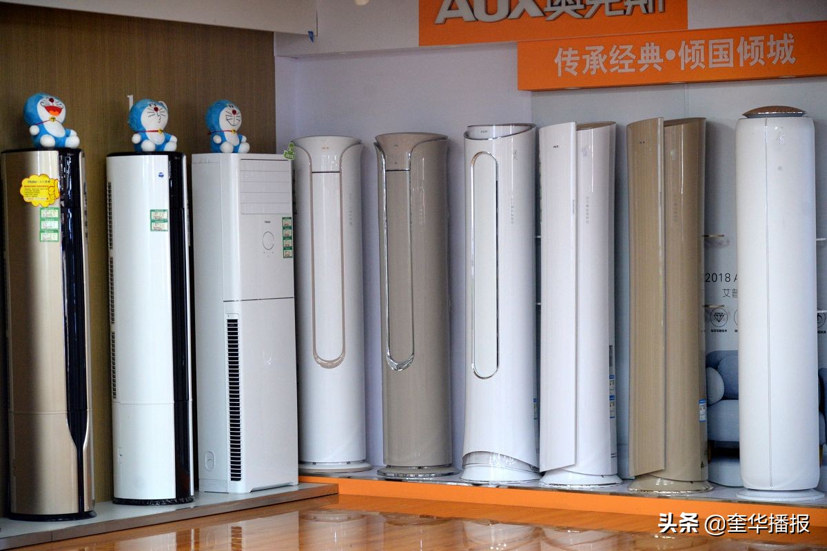 聊城百大家电茌平分店,茌平全屋智能家居