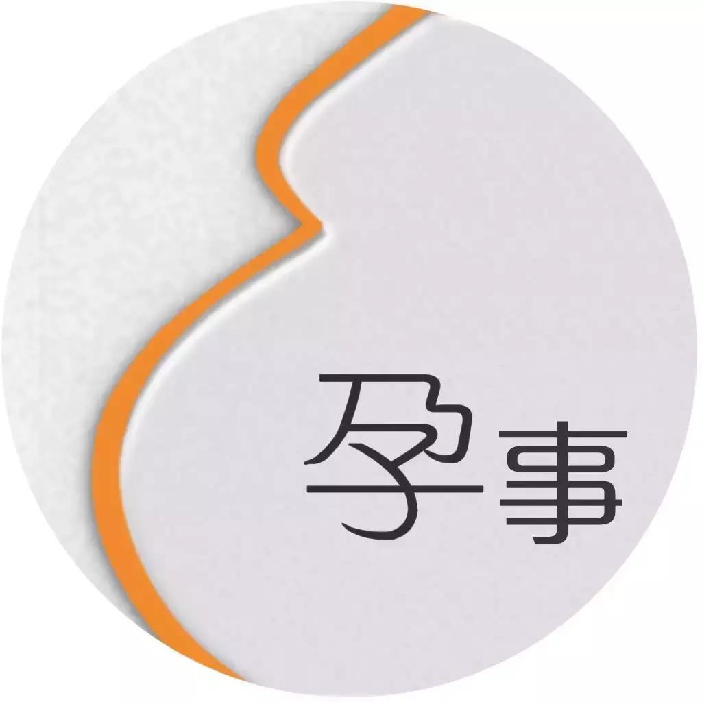 叶一茜带货四件套,叶一茜推荐的东西