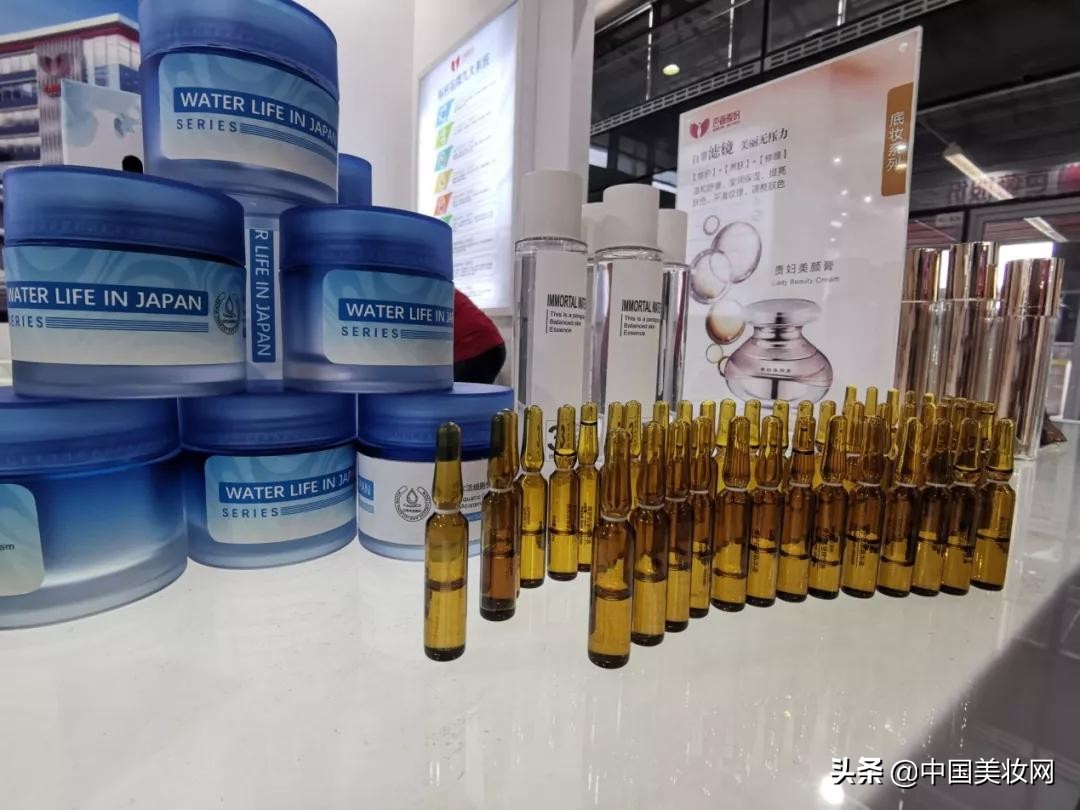 美博会爆款新品,芭薇股份参加美博会