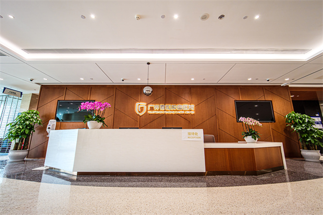 广州泰和肿瘤医院九价,广州泰和肿瘤医院待遇