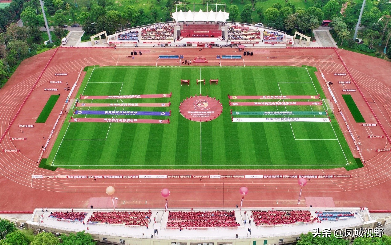 万达青训恒大青训,中国恒大青训成就