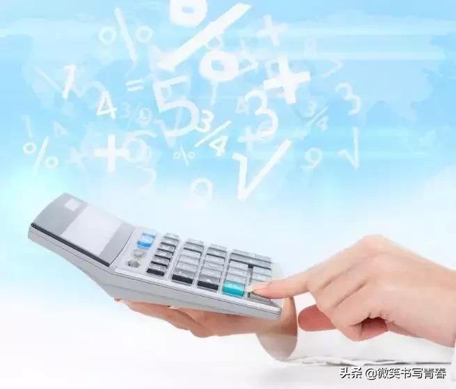 投资理财需要避免的坏习惯,投资理财四大忌讳是什么