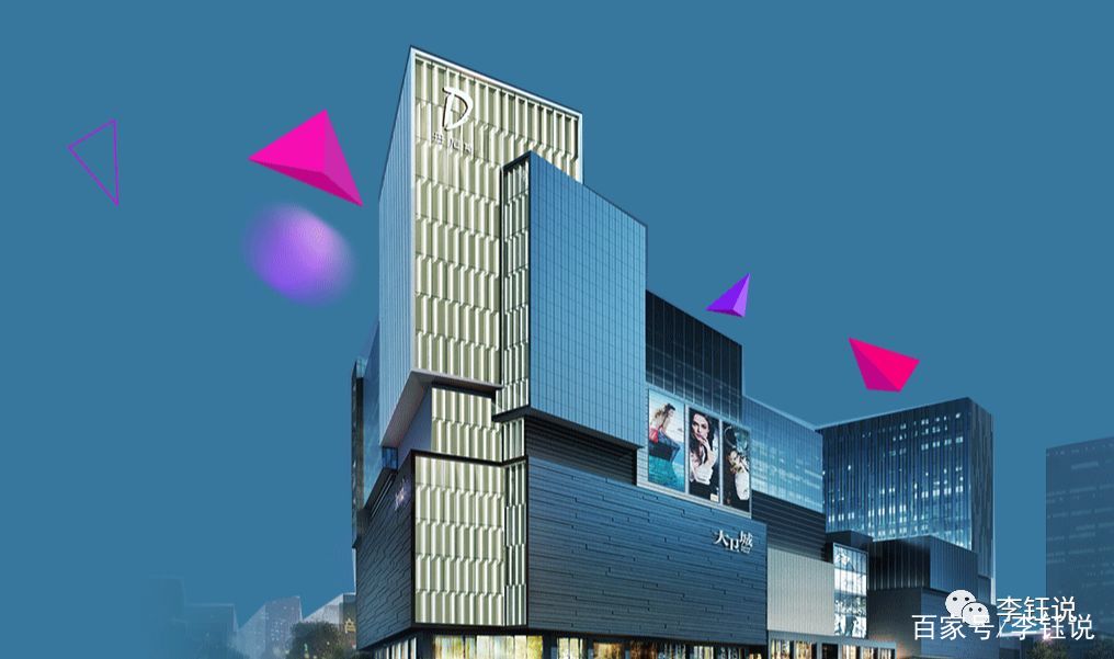 丹尼斯河南门店明细,郑州丹尼斯百货哪家最便宜