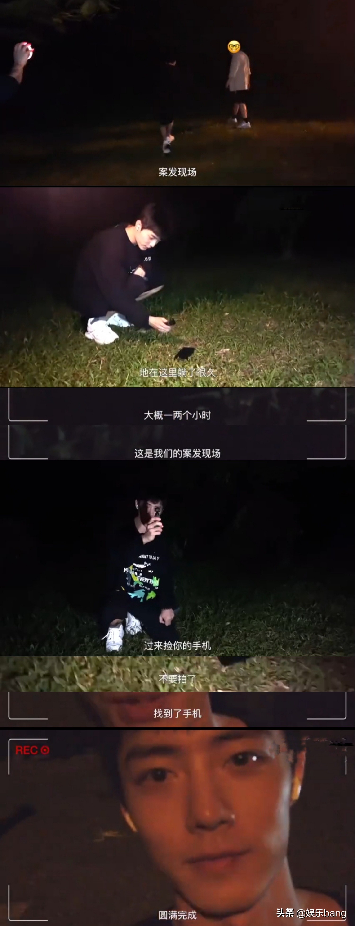 肖战什么时候放风筝视频完整版,肖战收拾行李vlog是什么时候拍的