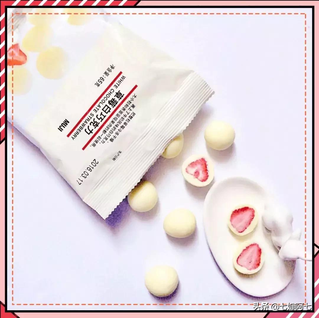 muji员工物资,muji最不值得买的东西