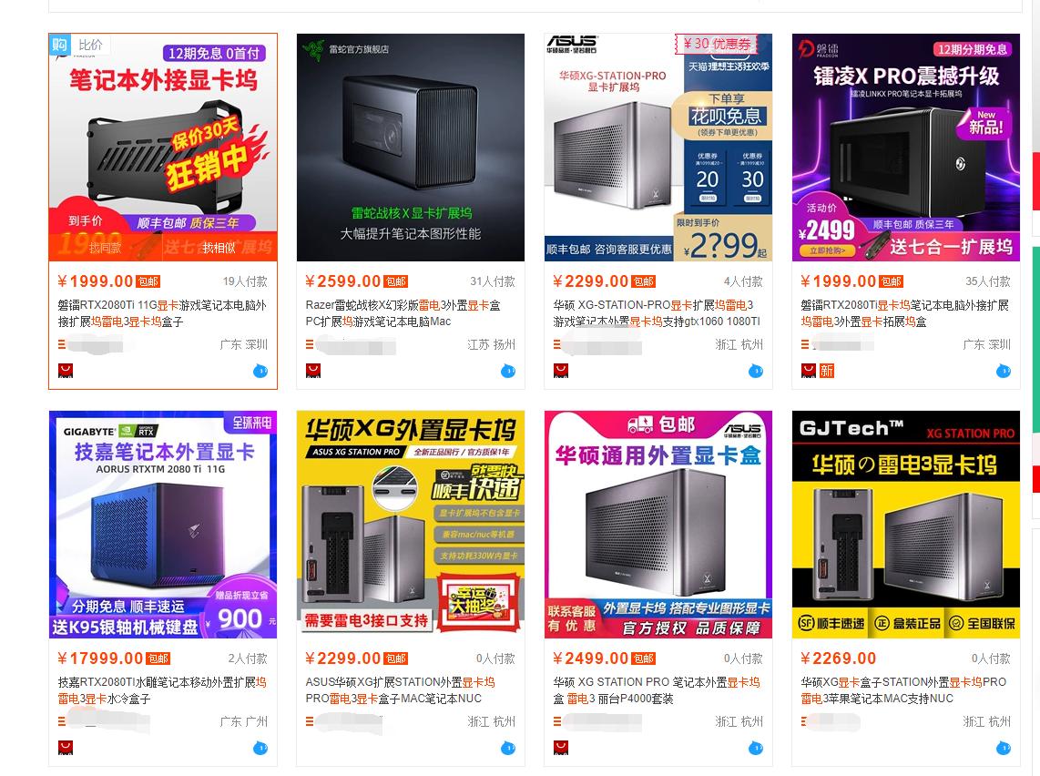 性能不够显卡会烧坏吗,性能不够怎么解决