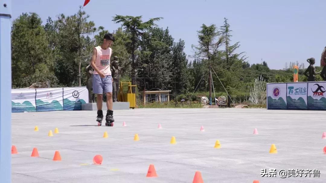 蒙山邀请赛,轮滑比赛沂南