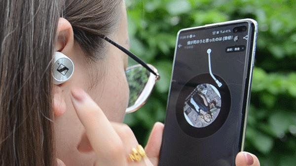 森海塞尔真无线一代有降噪吗,森海塞尔momentum3和airpodspro2降噪