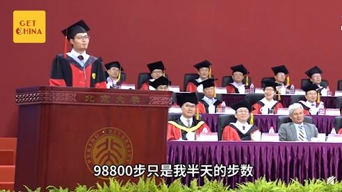 跑狐周记|北大博士半天走98800步惹争议波马慈善筹款创新高