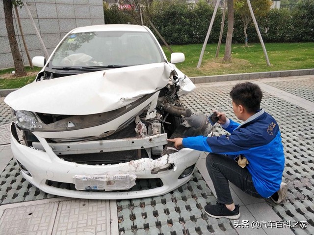 出险后定损是谁定损,车辆出险定损后4s店会不会通知你