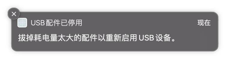 macminim1低配版,macminim18g与16g的差别