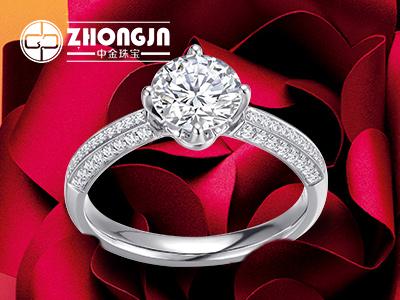 中金共享珠宝——铂金和钻石的区别这3点你知道吗