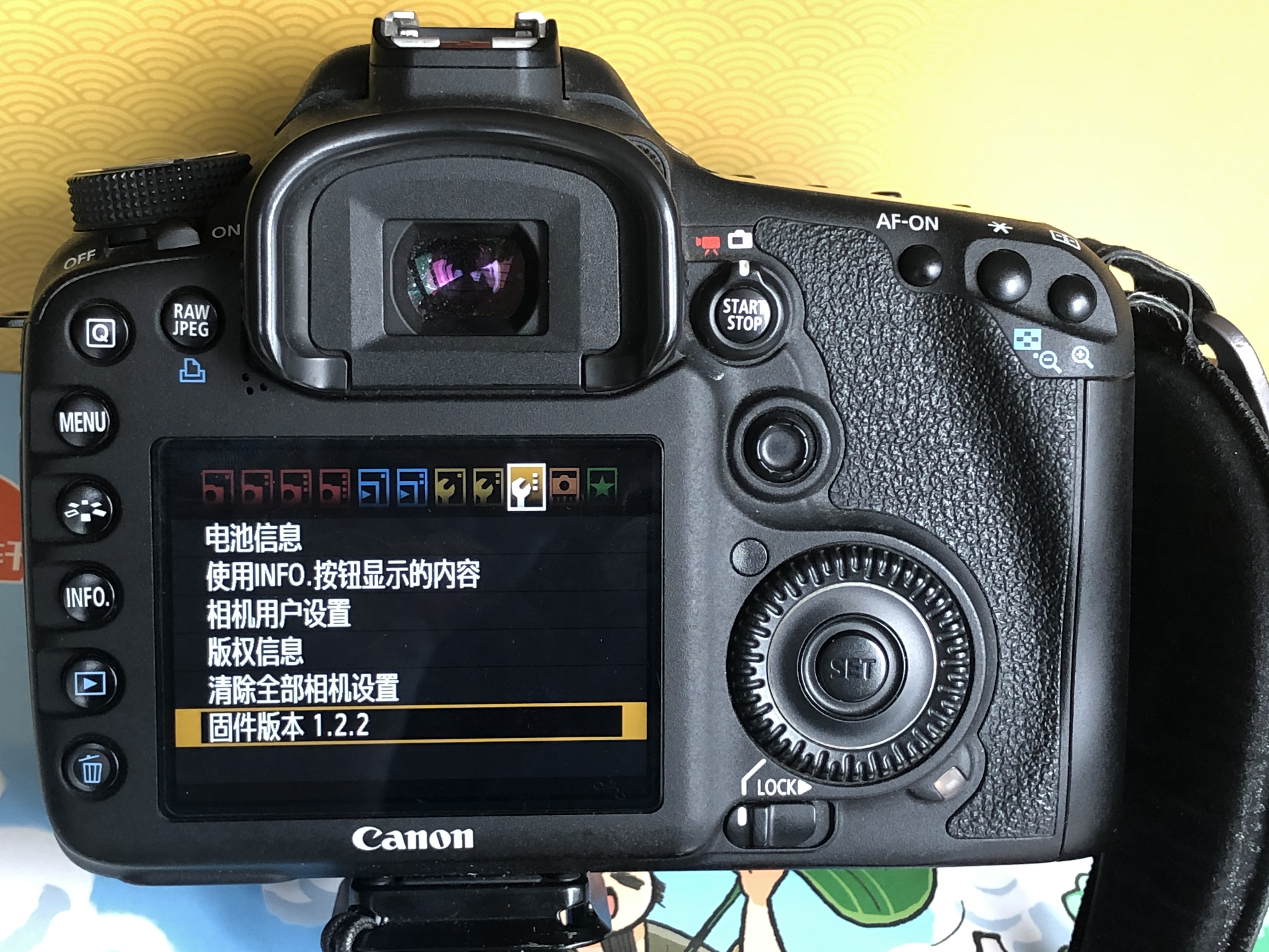 佳能eos7d直播固件升级,佳能eos7d新手入门图解