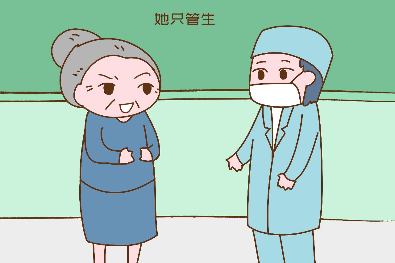 五十岁大妈要生二胎后续,60岁大妈生二胎儿子不同意