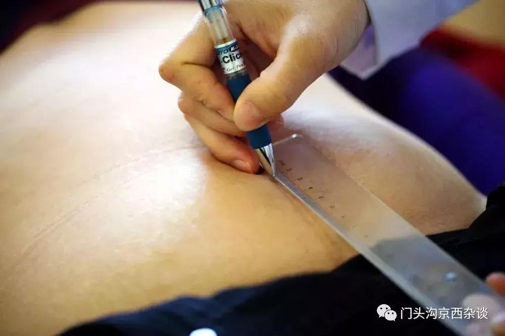 北京门头沟俱乐部,门头沟京西俱乐部