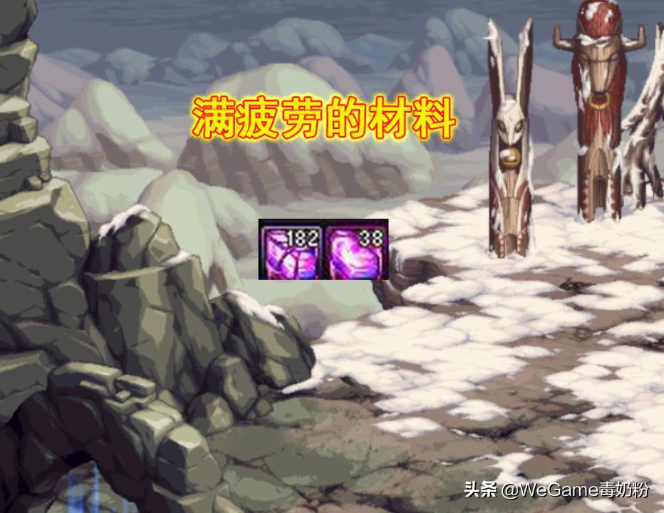 DNF：“无色燃烧机”来了！冥域时空趁早刷，后续搬砖本都不够