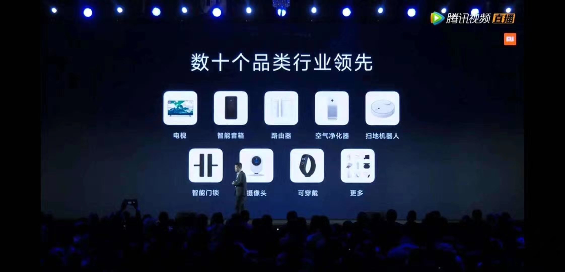 小米有品与有鱼有品有啥区别,小米有品生态链怎么样