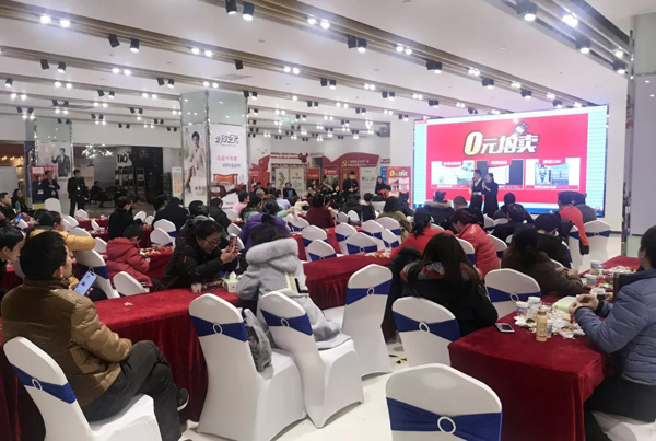 齐家网第二届家装行业峰会,齐家网家装博览会贵阳