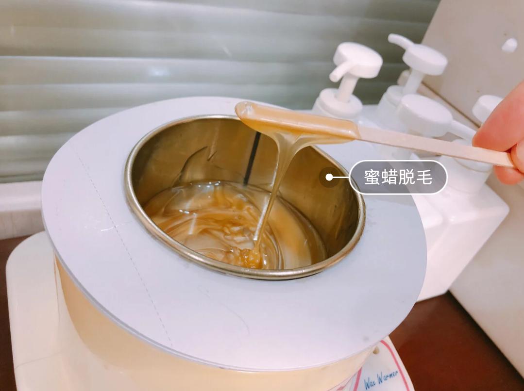 脱毛一次性解决,脱毛一涂一抹轻松搞定