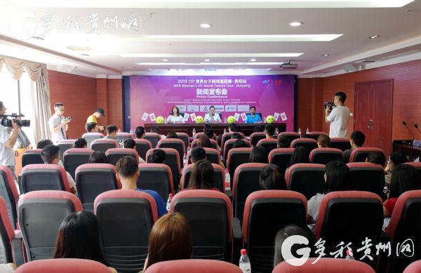 2024年itf世界女子网球巡回赛,2024国际女子网球巡回赛